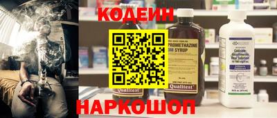 прущие крисы Волжский