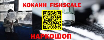 прущие крисы Волжский