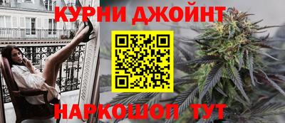 прущие крисы Волжский