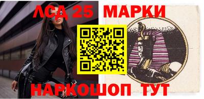прущие крисы Волжский