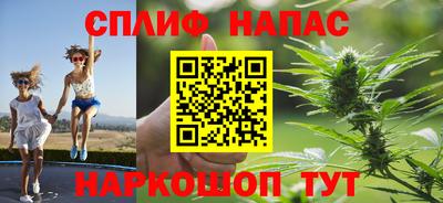 прущие крисы Волжский