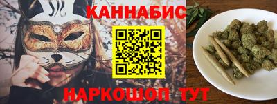 прущие крисы Волжский