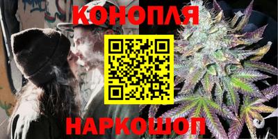 прущие крисы Волжский