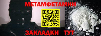 прущие крисы Волжский