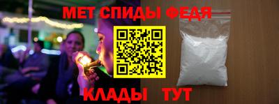 прущие крисы Волжский