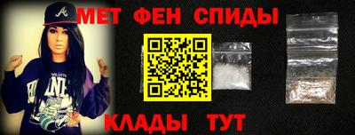 кокаин Волгодонск